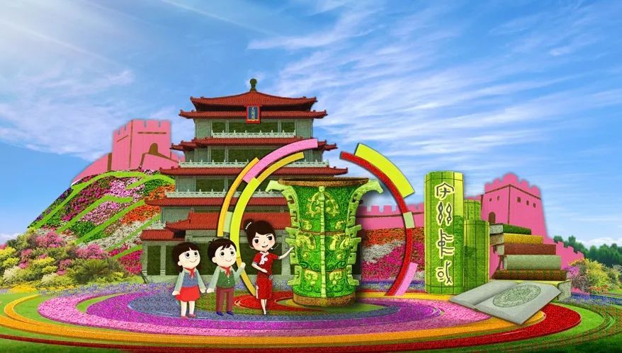 帝一娱乐平台用户登录